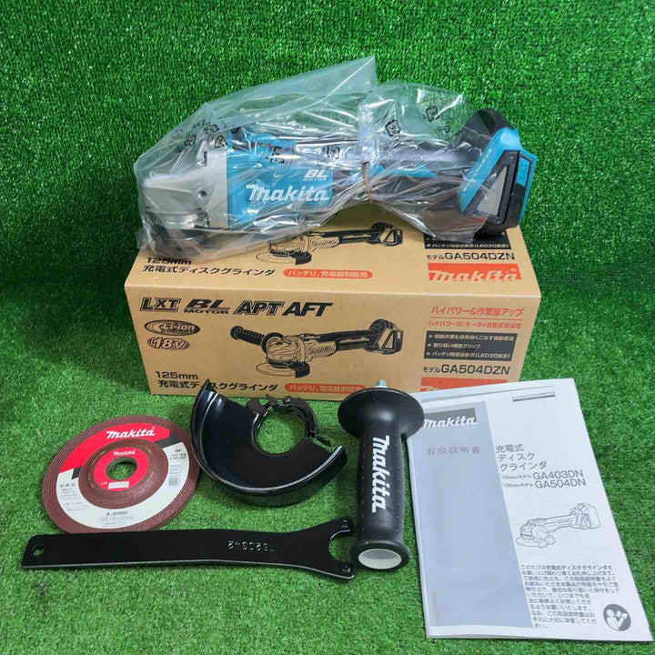 マキタ(makita) 125mmコードレスディスクグラインダ GA504DZN (GA504DN)【藤沢店】