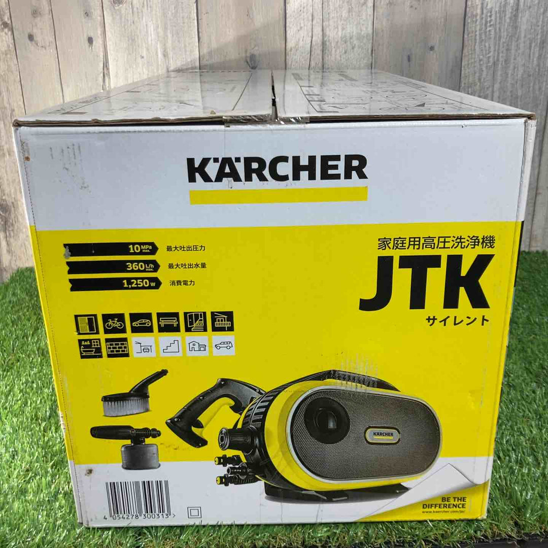 ◇KARCHER(ケルヒャー)  高圧洗浄機 サイレント  JTKサイレント 1.600-900.0【戸田店】