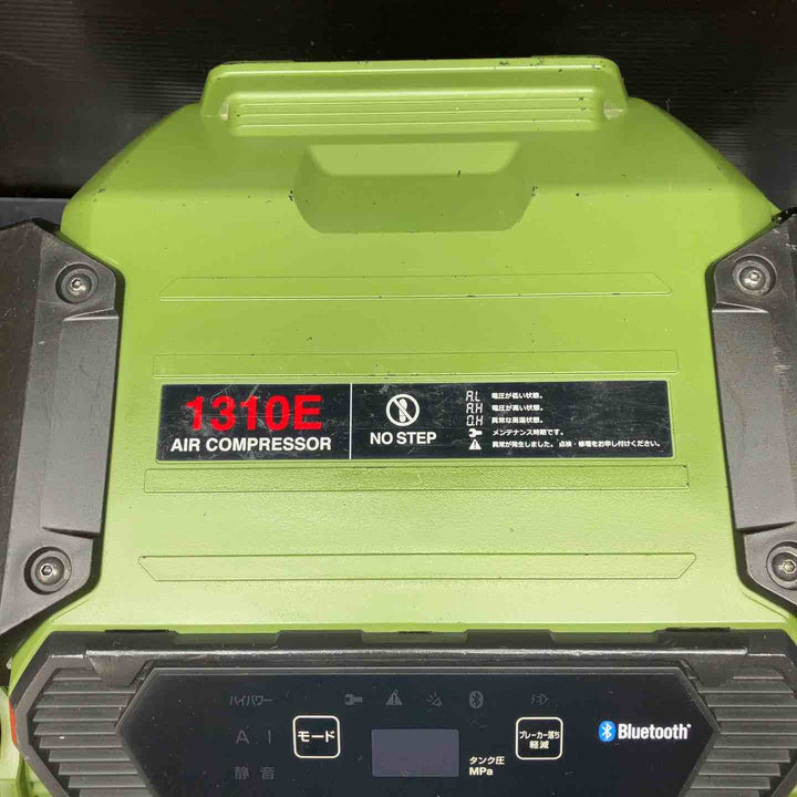 限定色 マックス(MAX) エアコンプレッサー AK-HH1310E_ミリタリーグリーン【川越店】