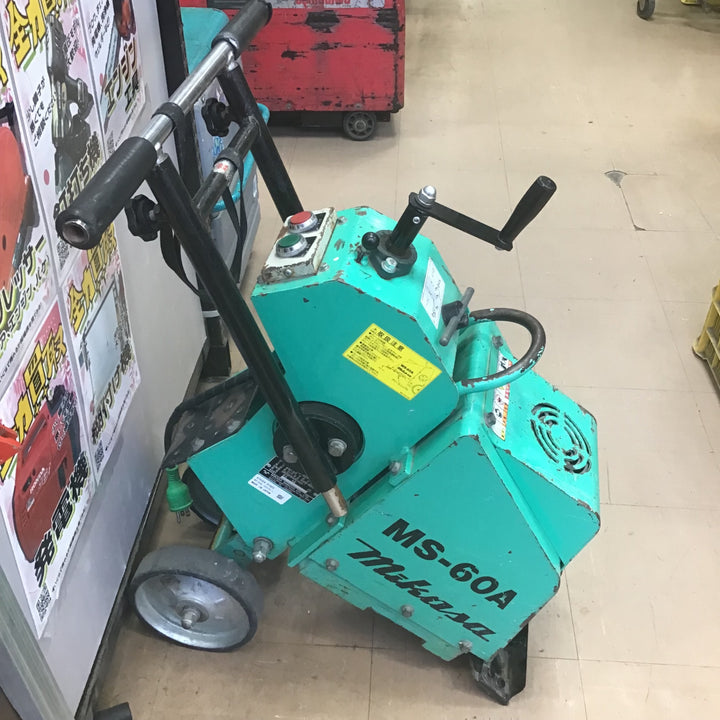 【店頭受取り限定】〇ミカサ(三笠産業) フロアスクレーパー MS-60A ペッカー【草加店】