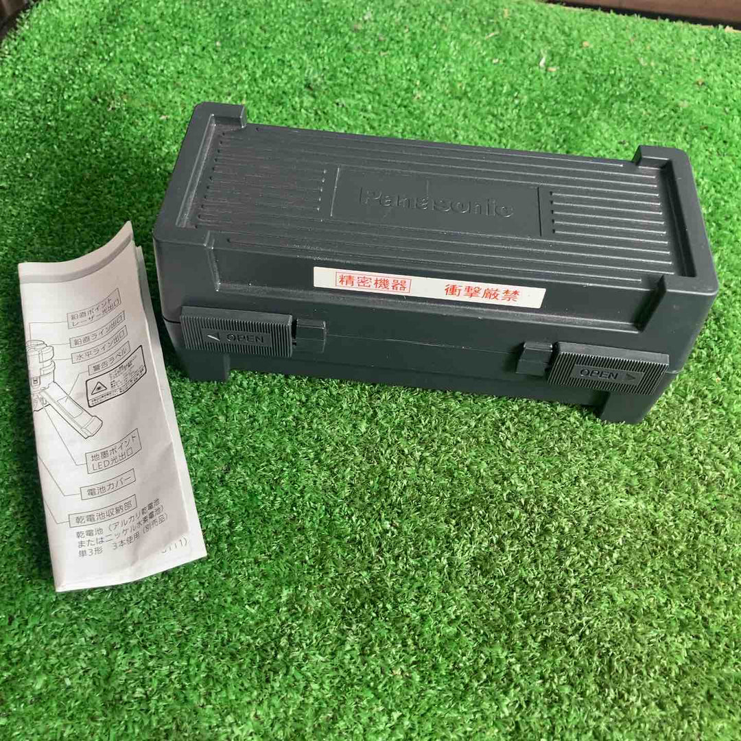 ◇パナソニック(Panasonic) レーザー墨出し器  壁十文字タイプ グリーンレーザー BTL4100 墨出し名人ケータイGL【草加店】