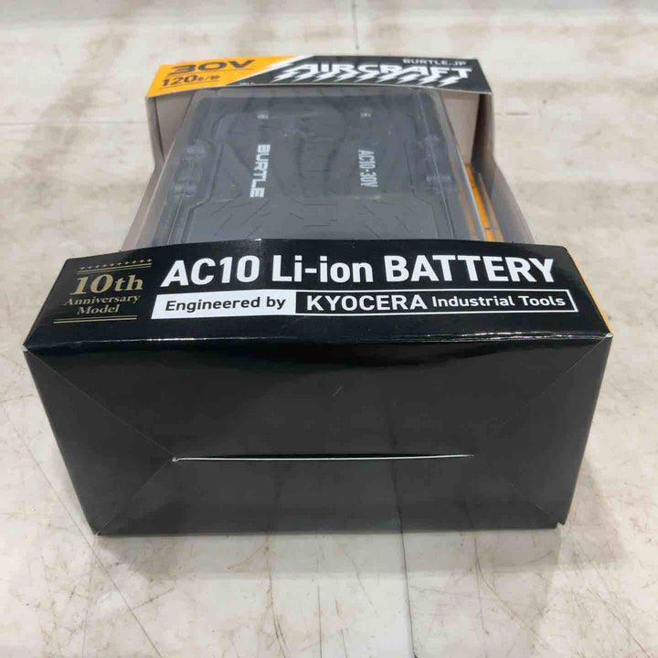 BURTLE バートル エアークラフト 30Vリチウムイオンバッテリー マットブラック AC10 2026年モデル 【川口店】