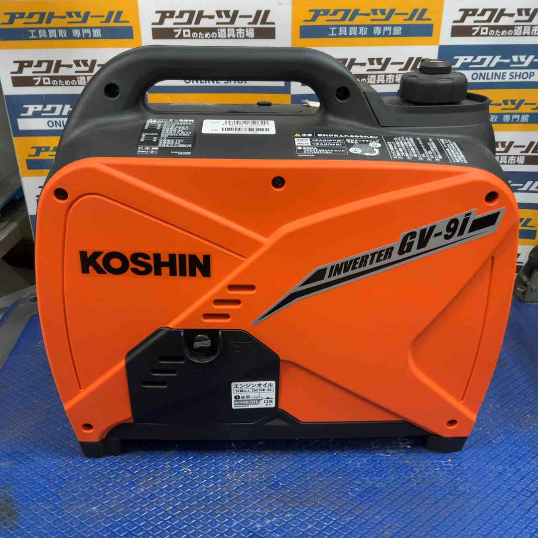 ☆工進 インバーター発電機 GV-9i【川口店】