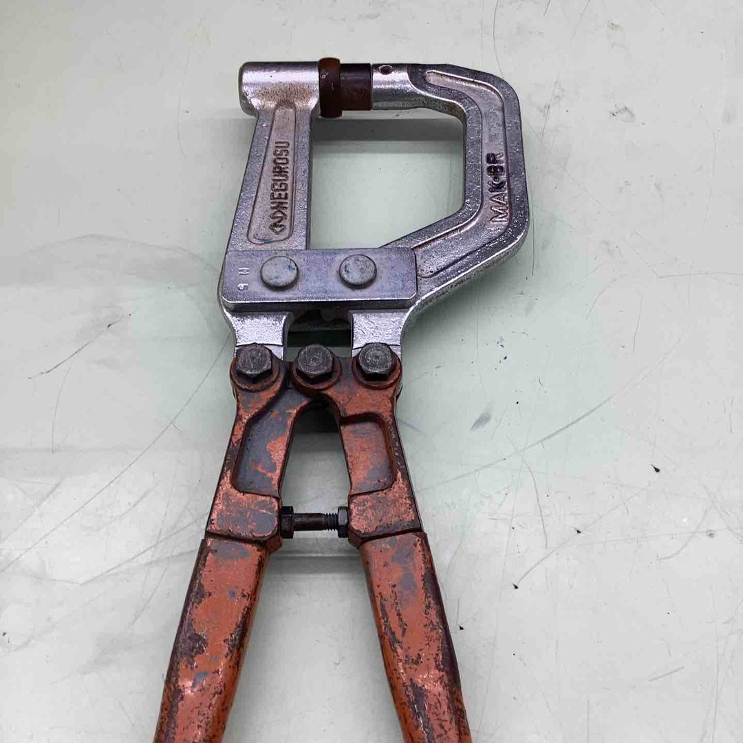 ◇ネグロス電工 軽量間柱用穴あけ工具 MAKBR MAK-BR【越谷店】