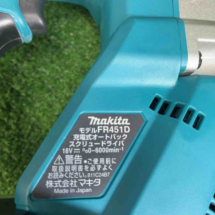 マキタ(makita) コードレスオートパックスクリュードライバー FR451DZ【藤沢店】