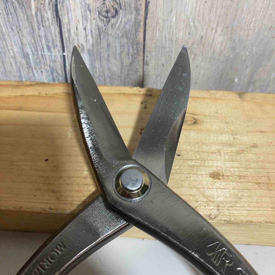 盛光 本職板金鋏 SLD柳刃 240mm HSLD0124【戸田店】