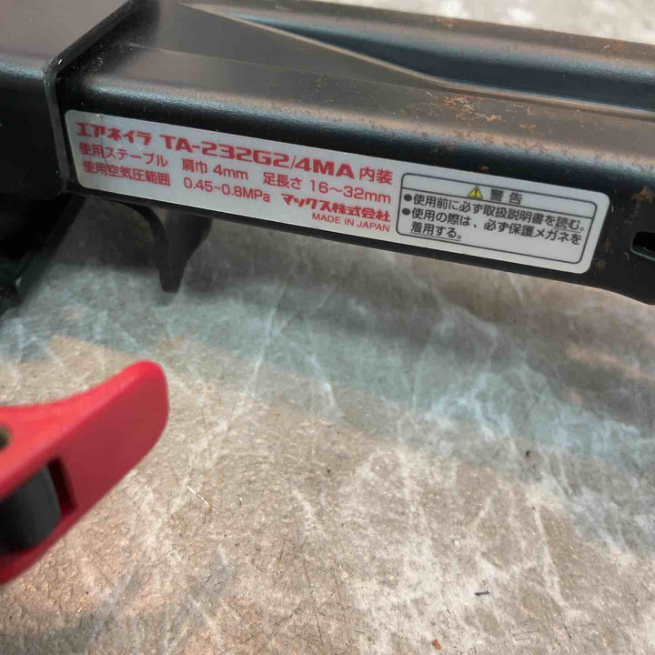 ★マックス(MAX) 常圧内装エアタッカ TA-232G2/4MA内装【八潮店】
