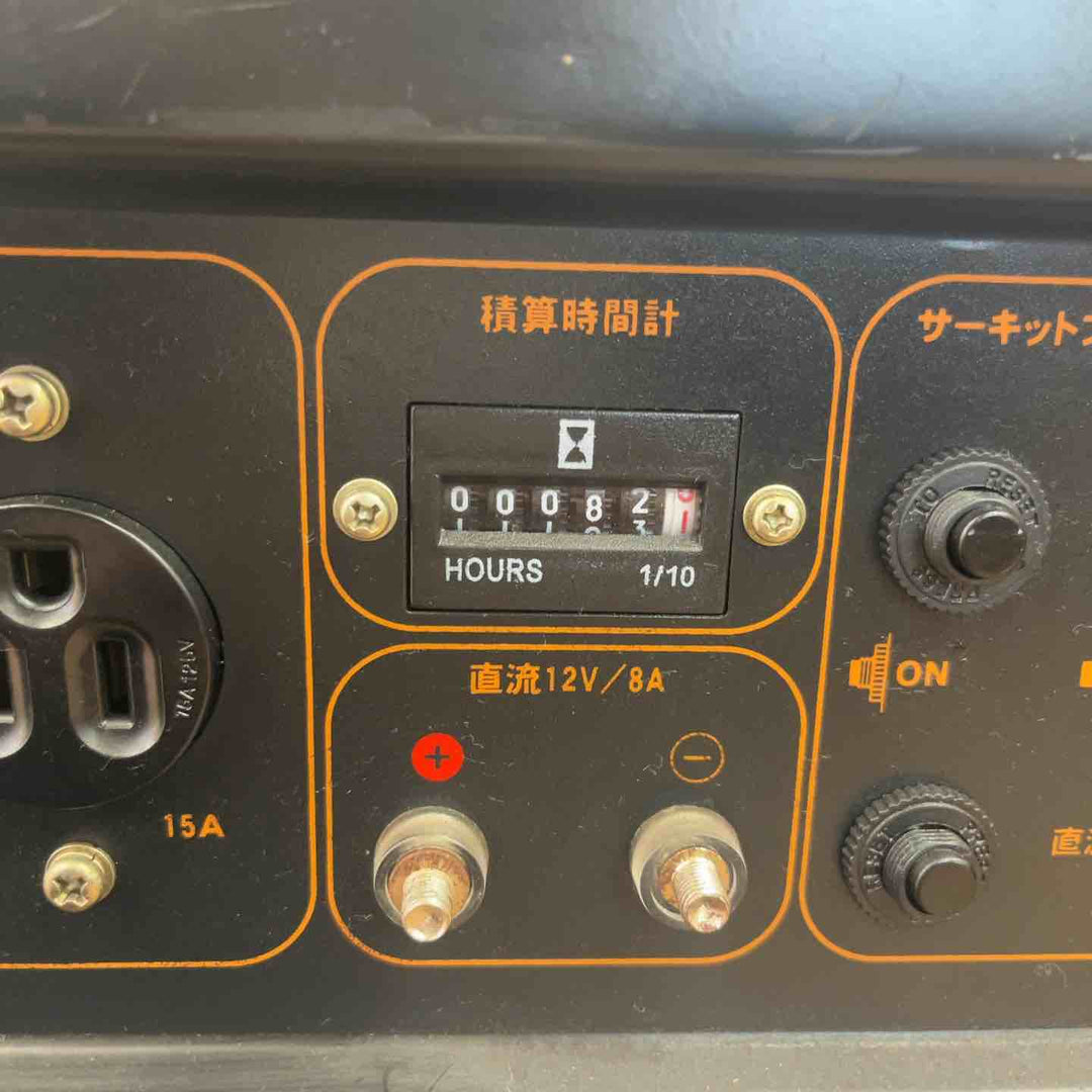 【店頭受取り限定】◇ナカトミ ガソリン発電機 EG-2000 82h キャブレター洗浄済み！【岩槻店】