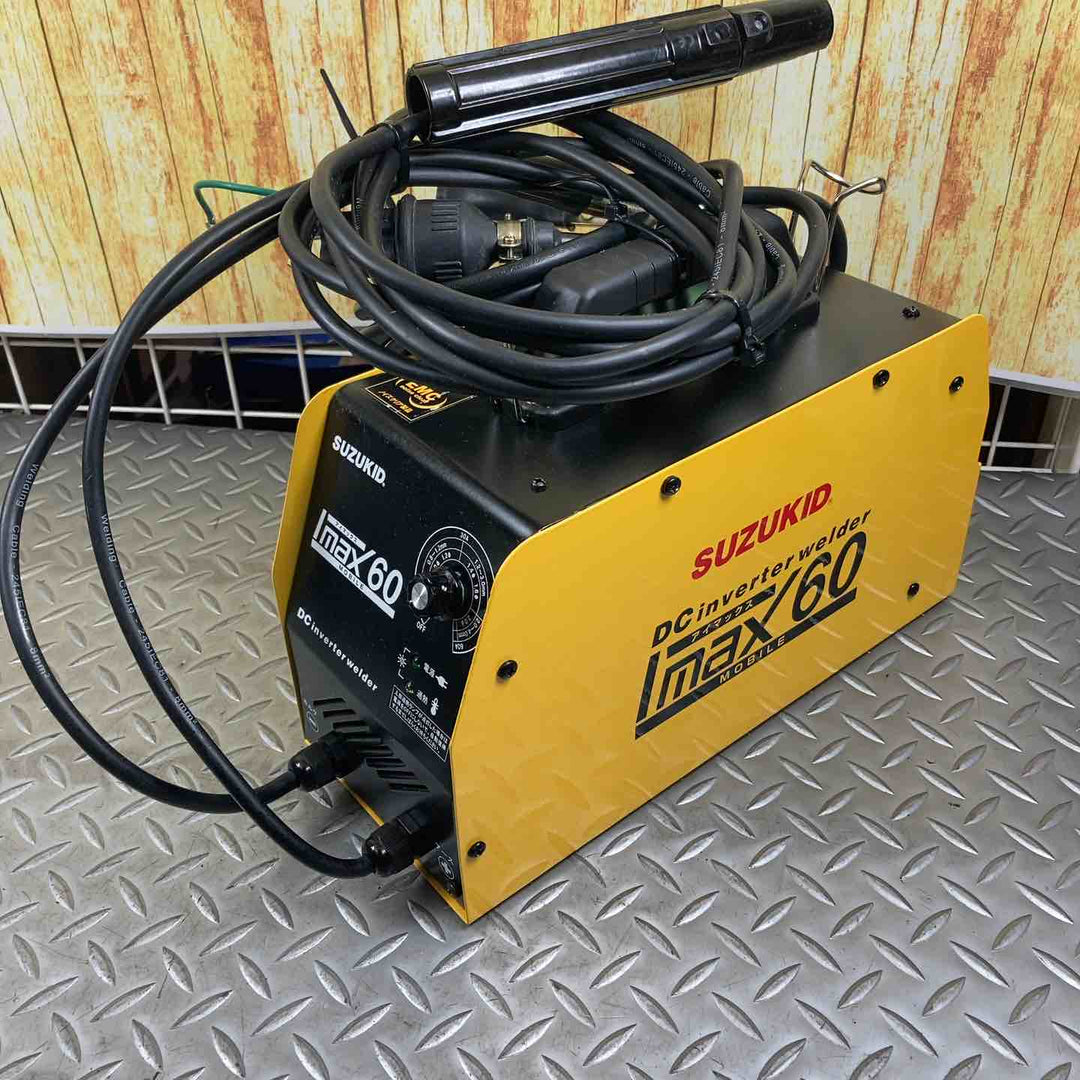 ◇スズキッド(SUZUKID) 直流インバーター溶接機 IMAX60 SIM-60【川崎店】