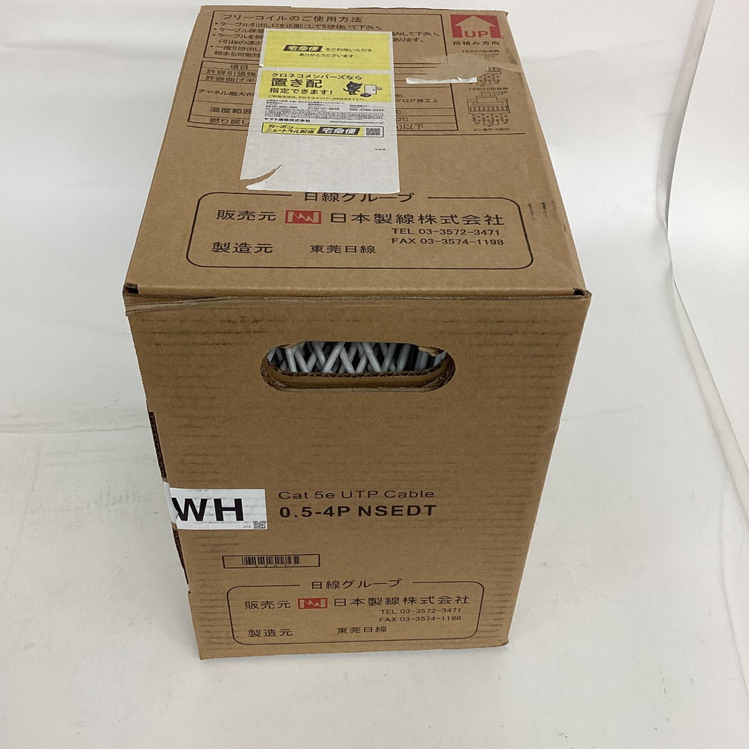 ◇日本製線 Cat5e UTPケーブル 0.5-4P NSEDT LANケーブル 300ｍ×1箱 WH【狭山】
