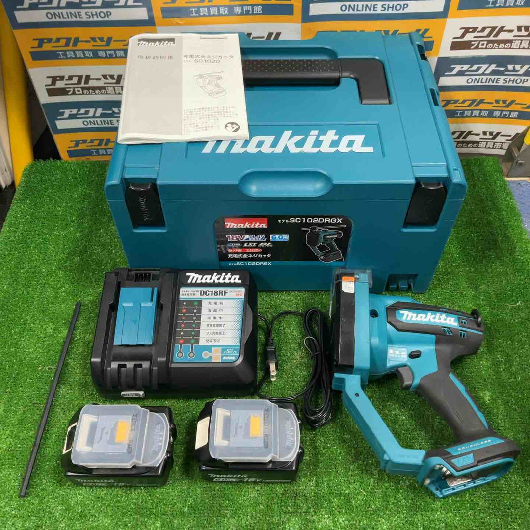 ★マキタ(makita) コードレス全ネジカッター SC102DRGX【草加店】