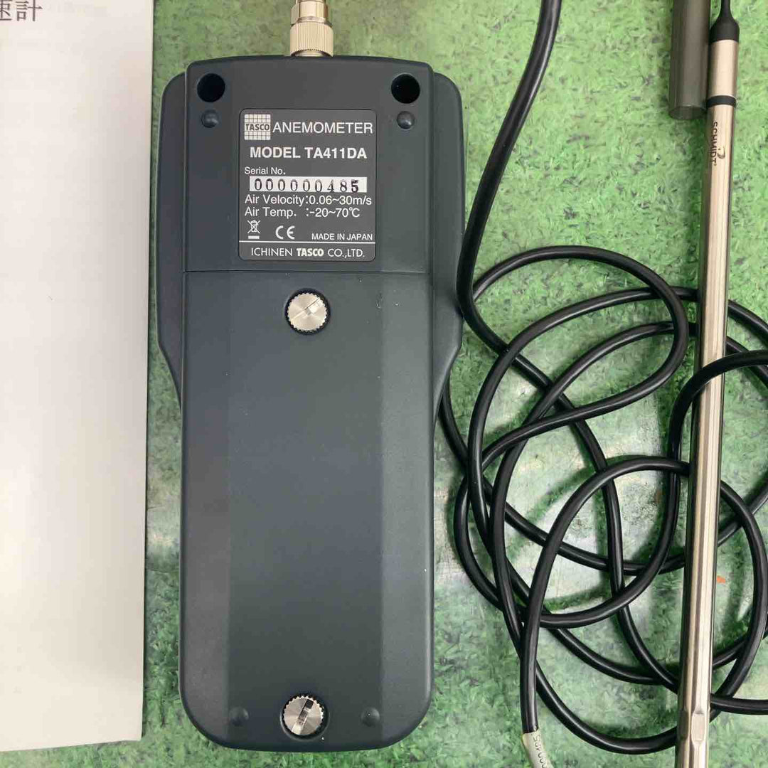 イチネンTASCO TA411DA ダンベル型熱式風速計【町田店】