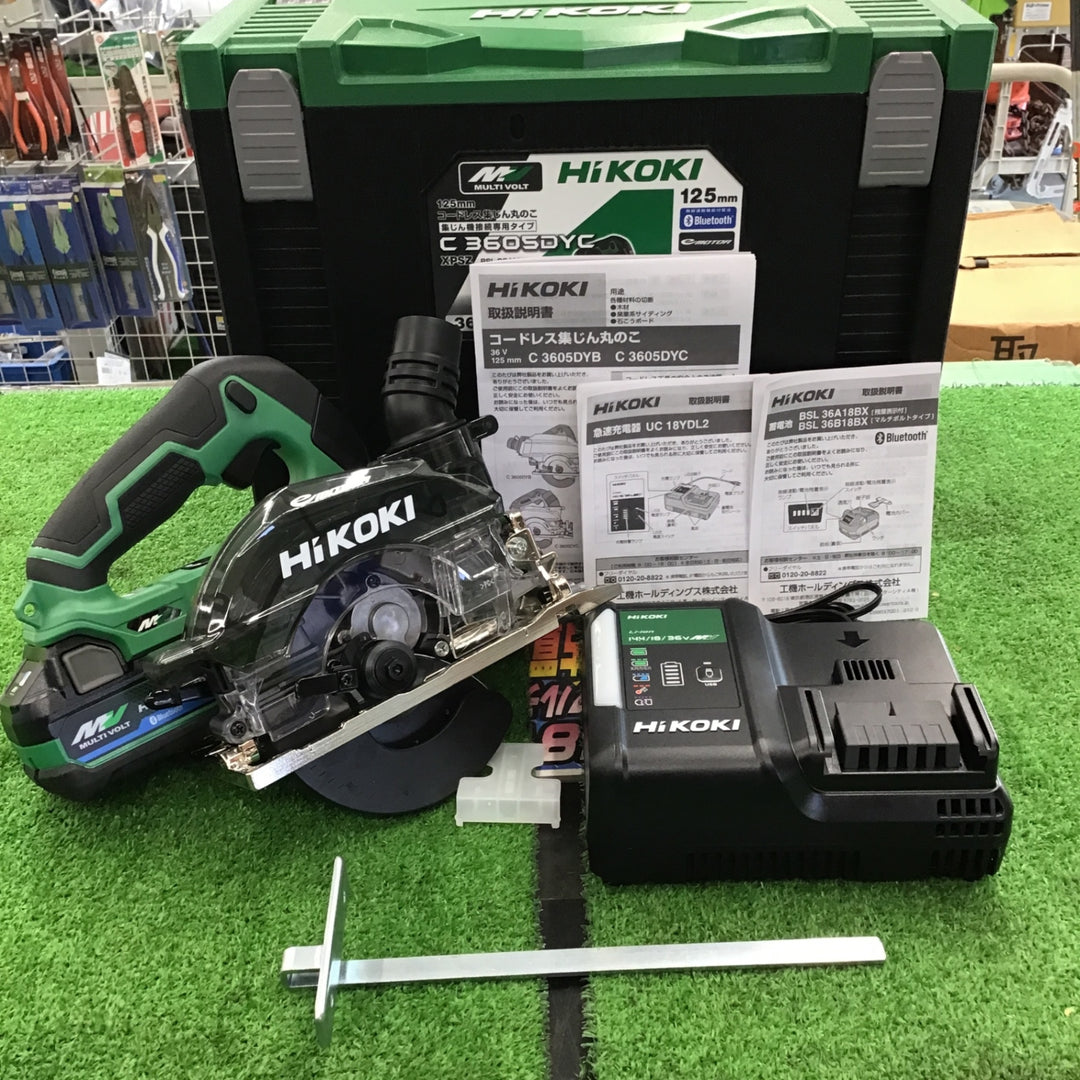 ★ハイコーキ(HIKOKI ※旧:日立工機) 125mm マルチボルト コードレス集じん丸のこ C3605DYC(XPSZ)【桶川店】