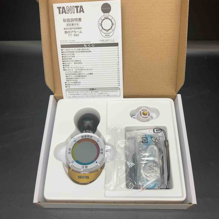 【未使用品】TANITA 熱中症アラーム TT-562-NGD 黒球式熱中症指数計【川越店】