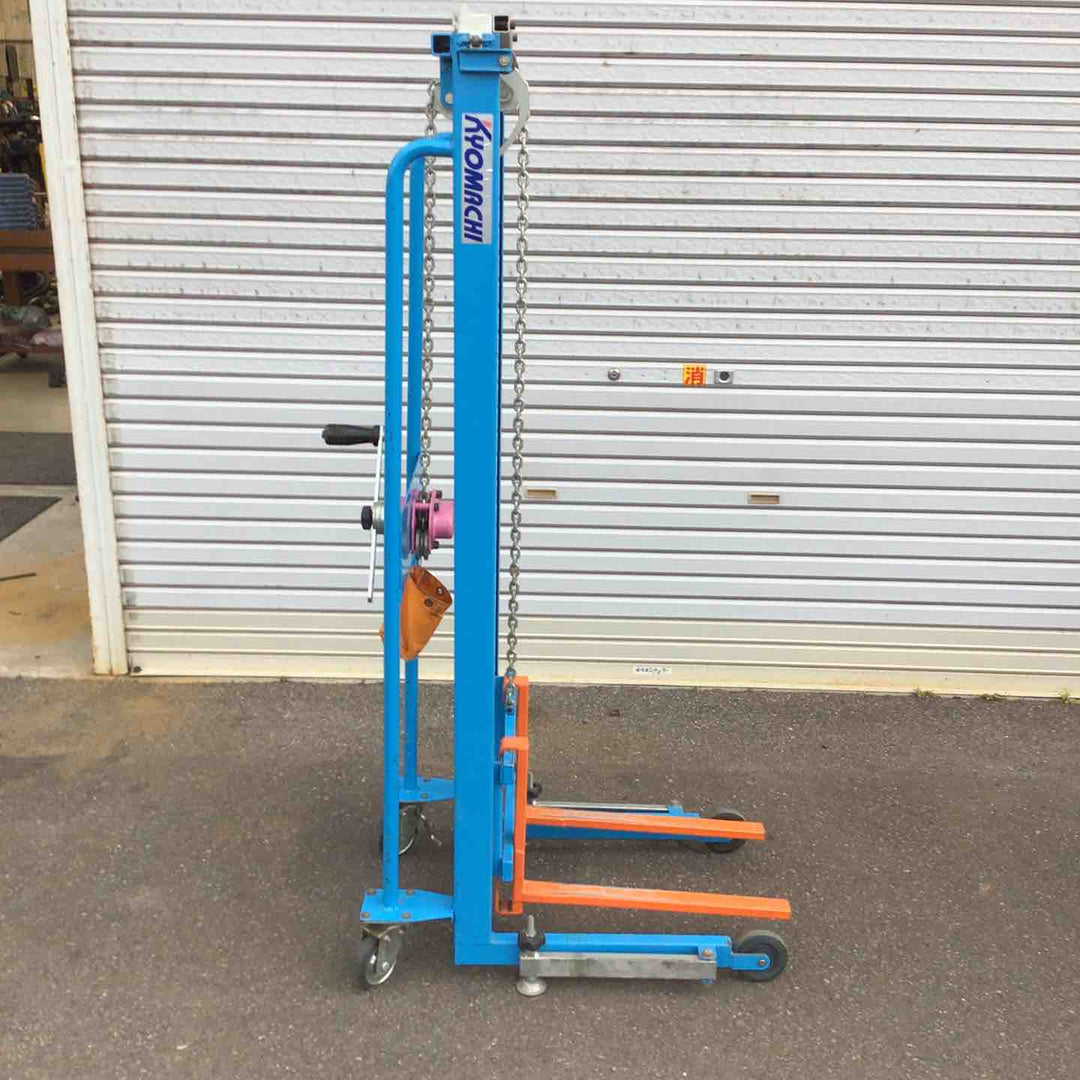 【店頭受取り限定】京町産業　キャリーリフトハイ CLH100【八潮店】
