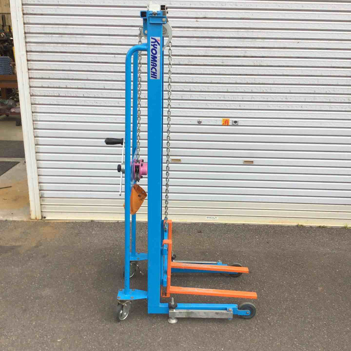 【店頭受取り限定】京町産業　キャリーリフトハイ CLH100【八潮店】