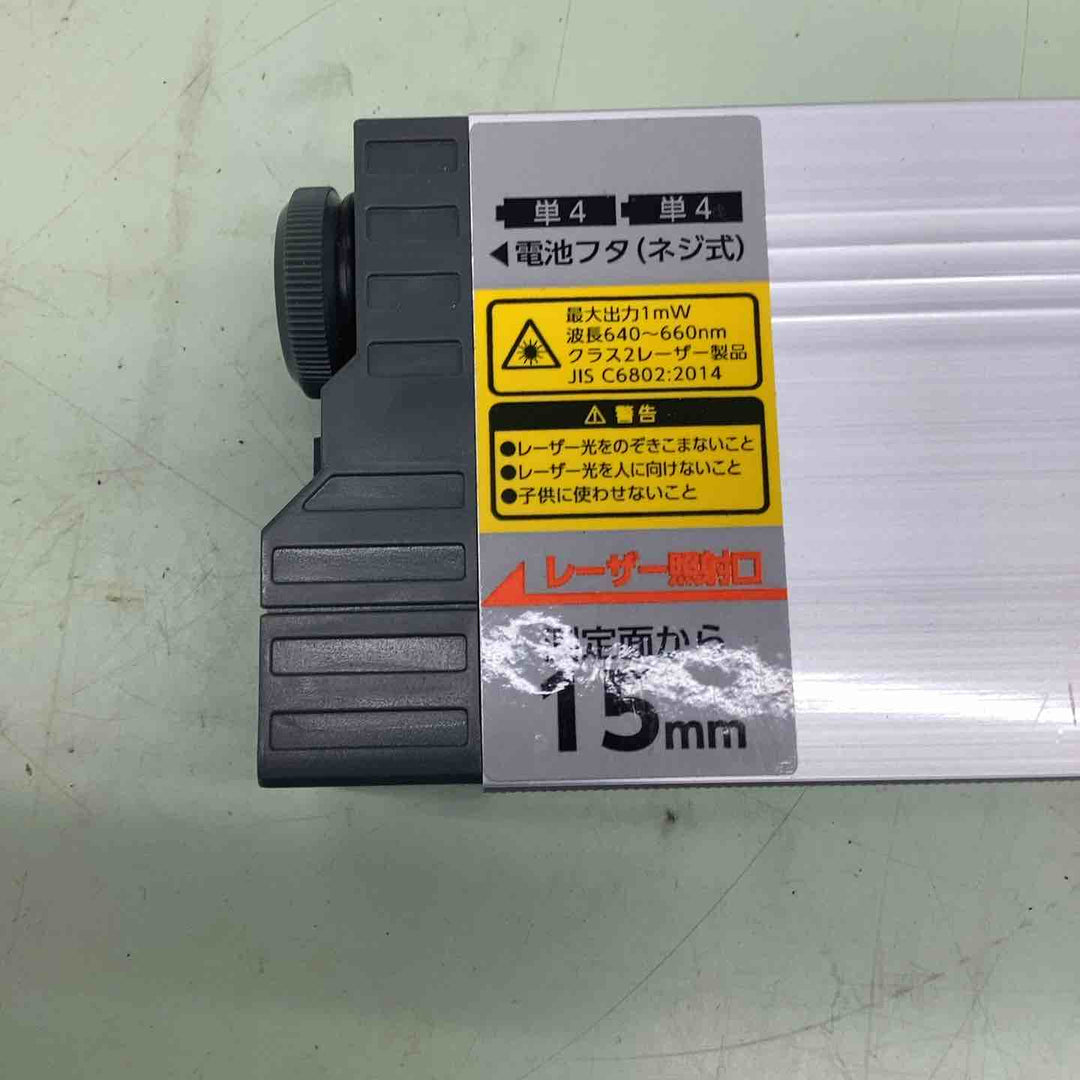 シンワ測定(Shinwa Sokutei) レーザービームレベル 2 300mm マグネット付 76165【越谷店】