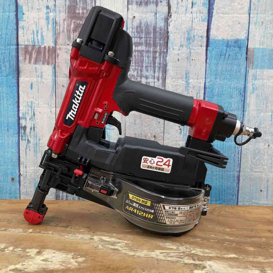 ★マキタ(makita) 高圧エアネジ打ち機 AR412HR【柏店】