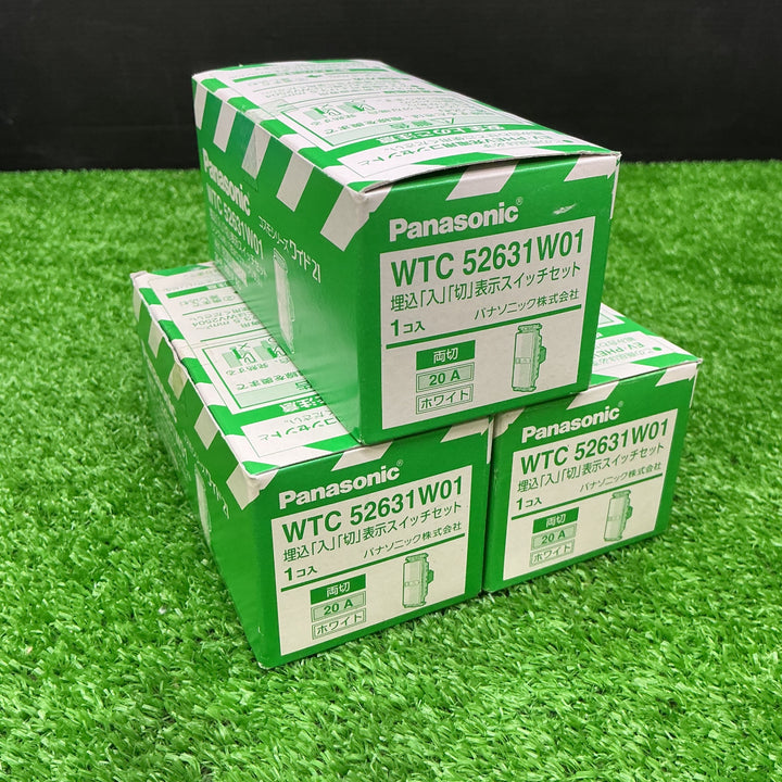 パナソニック(Panasonic) EV用電源スイッチ WTC52631W01　開封済含む3個セット【電材館越谷店】