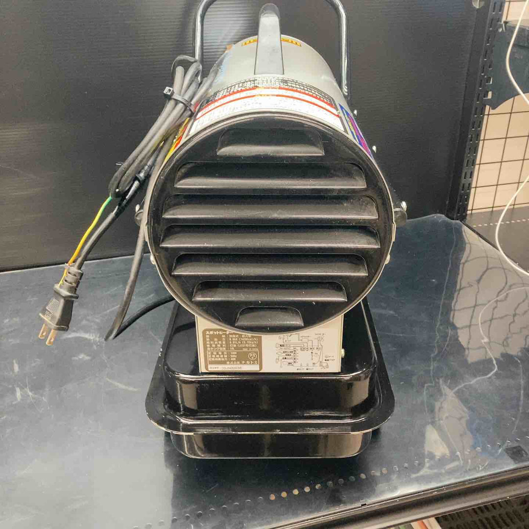 【店頭受取り限定】ナカトミ スポットヒーター KH5-30 50Hz ジェットヒーター【川越店】