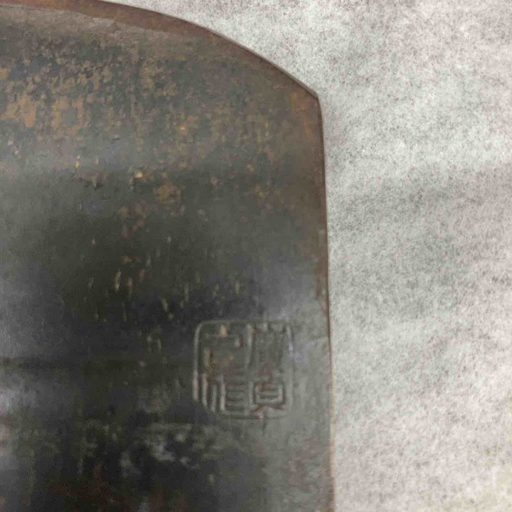 【中古美品】 鉋 かんな 廣貞 二寸 【鴻巣店】