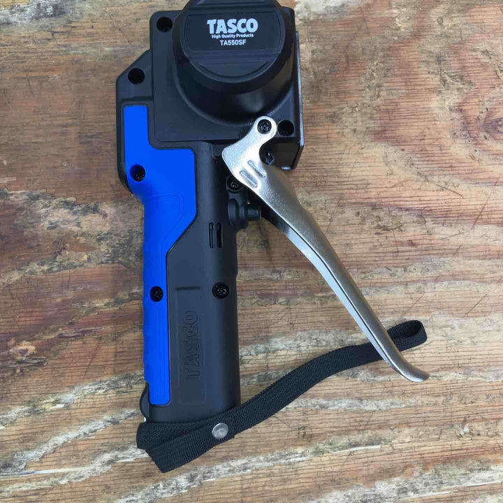 ★タスコ(TASCO) コードレスフレアツール TA550SF【柏店】