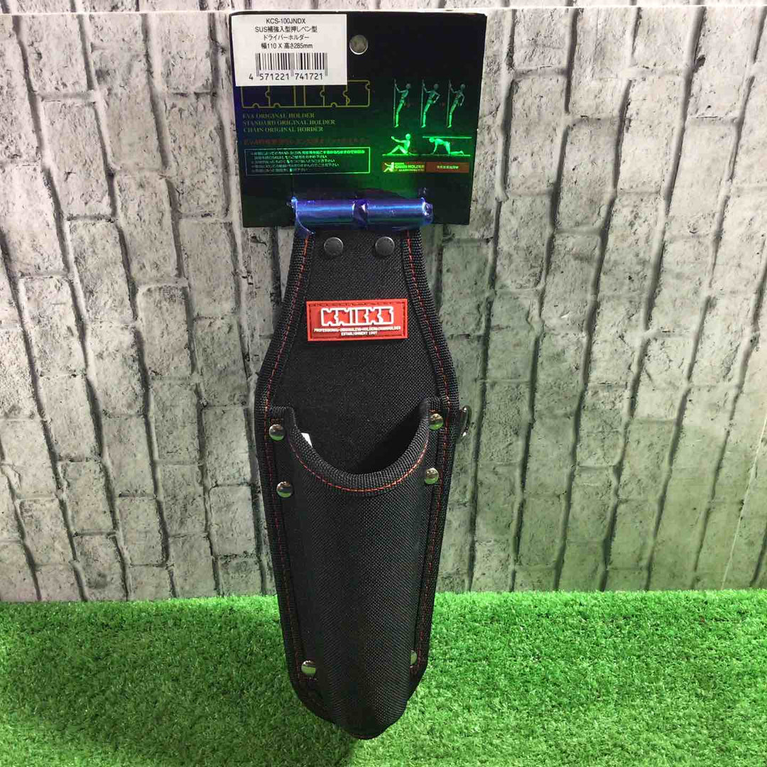 KNICKS ニックス SUS補強入型押しペン型ドライバーホルダー KCS-100JNDX 【川口店】