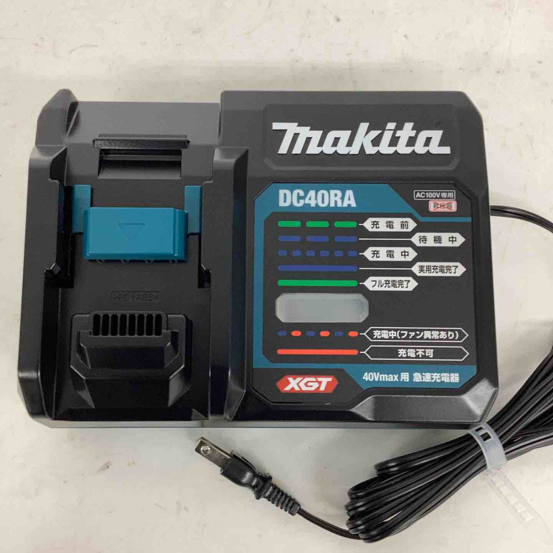 ★マキタ(makita) コードレスタッカー ST001GRDX【狭山】