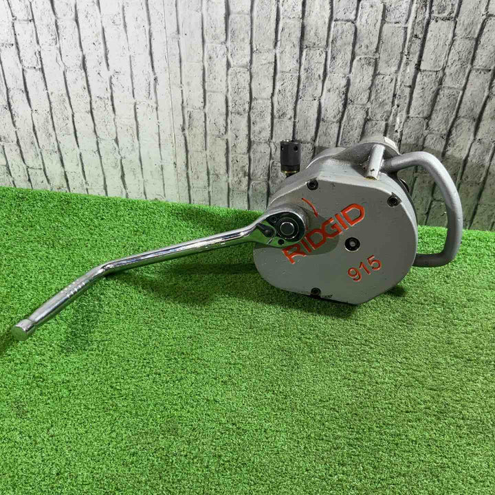 RIDGID　ロールグルーバー 915／【川口店】