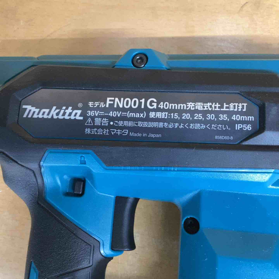 ★マキタ(makita) コードレスフィニッシュネイラ FN001GZK【越谷店】