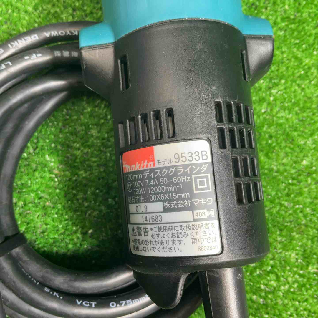 【中古品】 マキタ(makita) 100mmディスクグラインダ 9533B 【藤沢店】