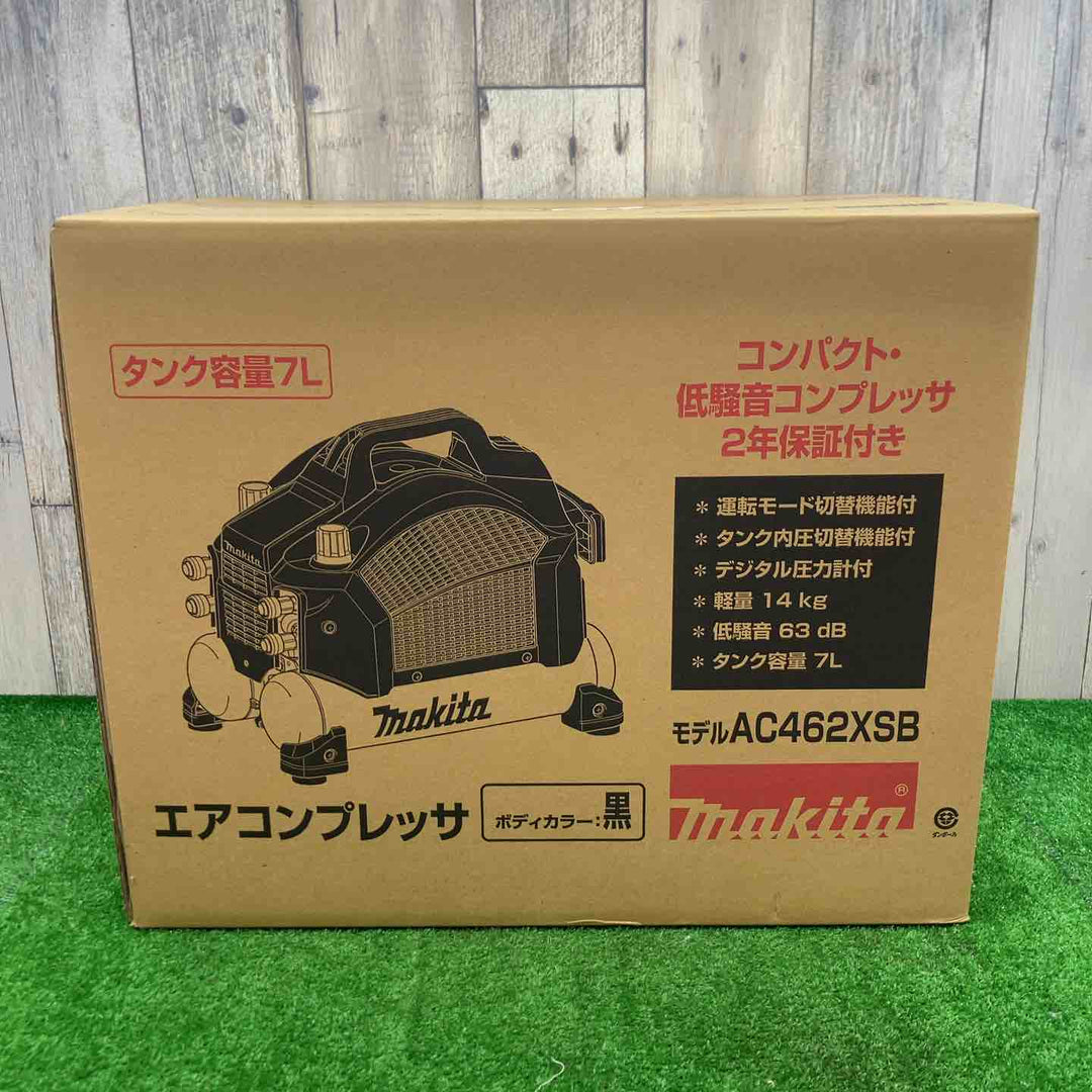 ★マキタ(makita) エアコンプレッサー AC462XSB【富山店】◇レジ