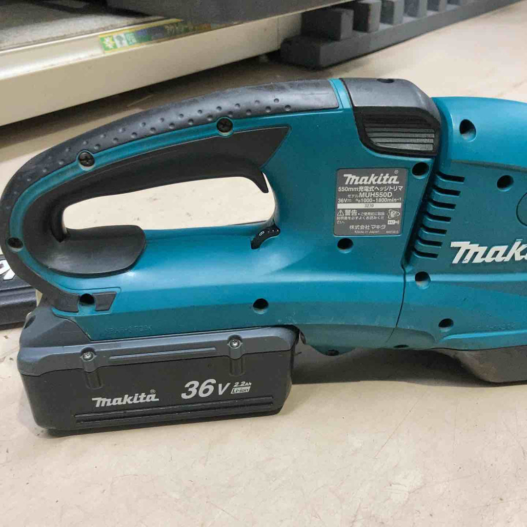マキタ(makita) コードレスヘッジトリマー MUH550DZ【町田店】
