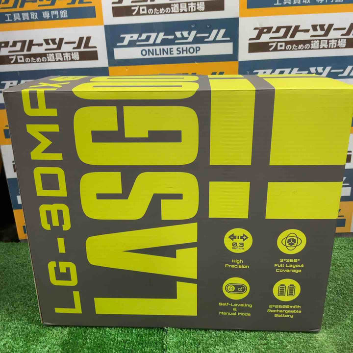 LasGoo LG-3DMAX 3x360° グリーンレーザーレベル、3D 自動水平調整クロスラインレーザー【草加店】