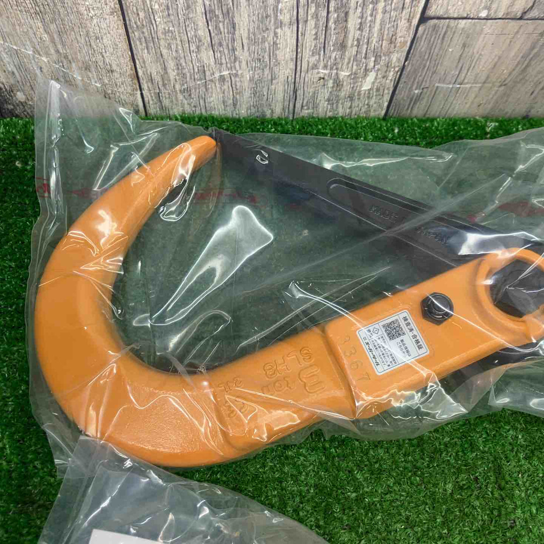 スーパーツール SLH3SC 3ton チェーンスリング付スーパーロックフック（スイベル付）【富山店】◇吊