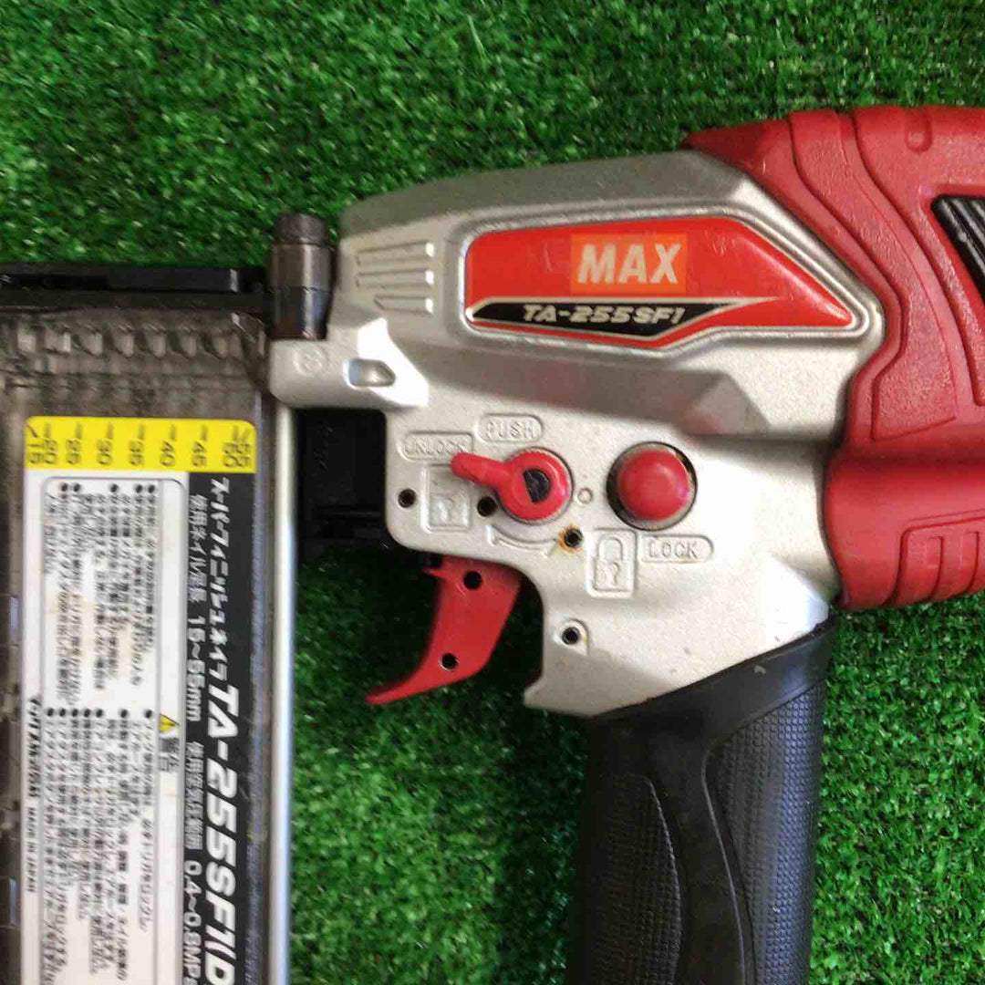 マックス(MAX) 常圧フィニッシュネイラ TA-255SF1(D)【町田店】