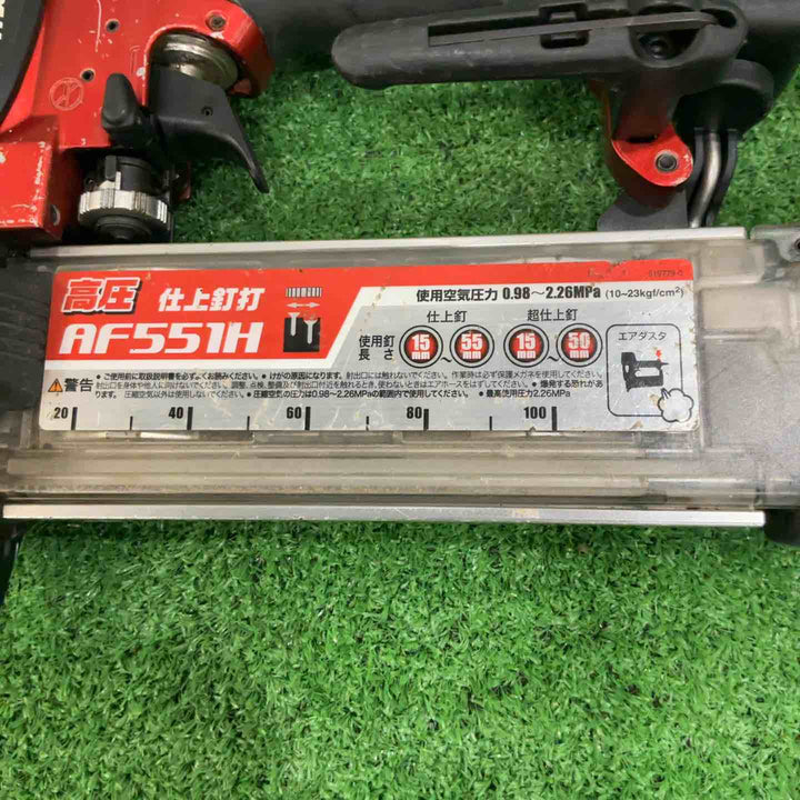 ★マキタ(makita) 高圧フィニッシュネイラ AF551H【川口店】