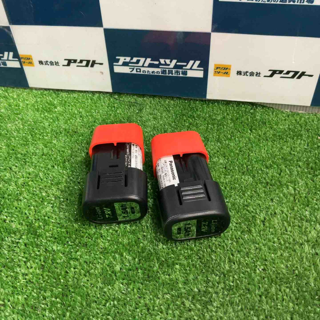 ◇パナソニック(Panasonic) コードレススティックインパクトドライバー EZ7521LA2ST1B【草加店】