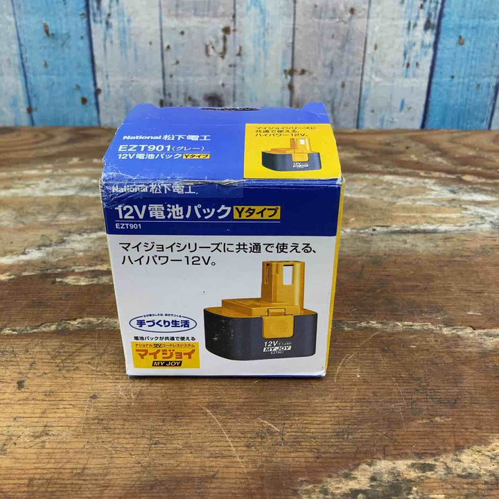 【未使用品】ナショナル 松下電工 パナソニック Panasonic EZT901  電池パック 12V バッテリー 【柏店】