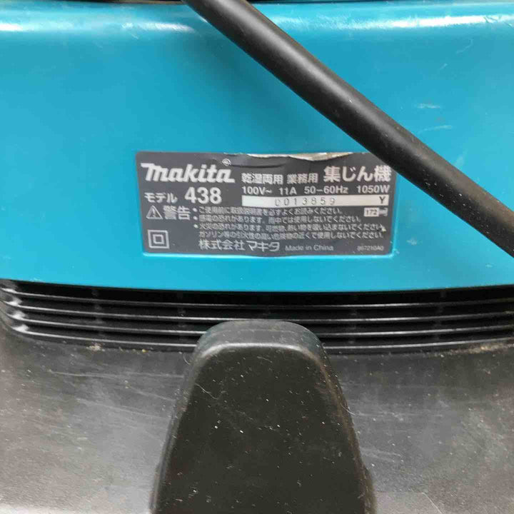 【中古品】マキタ makita 集じん機 乾湿両用 25L 438 ホースあり 先端ノズル等なし【八潮店】
