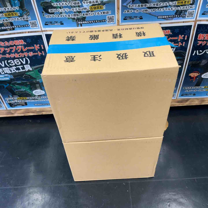 【未使用品】寺岡のPカットテープ 青 No.4140 45mm×25m 36巻入 2箱 計72巻 【藤沢店】