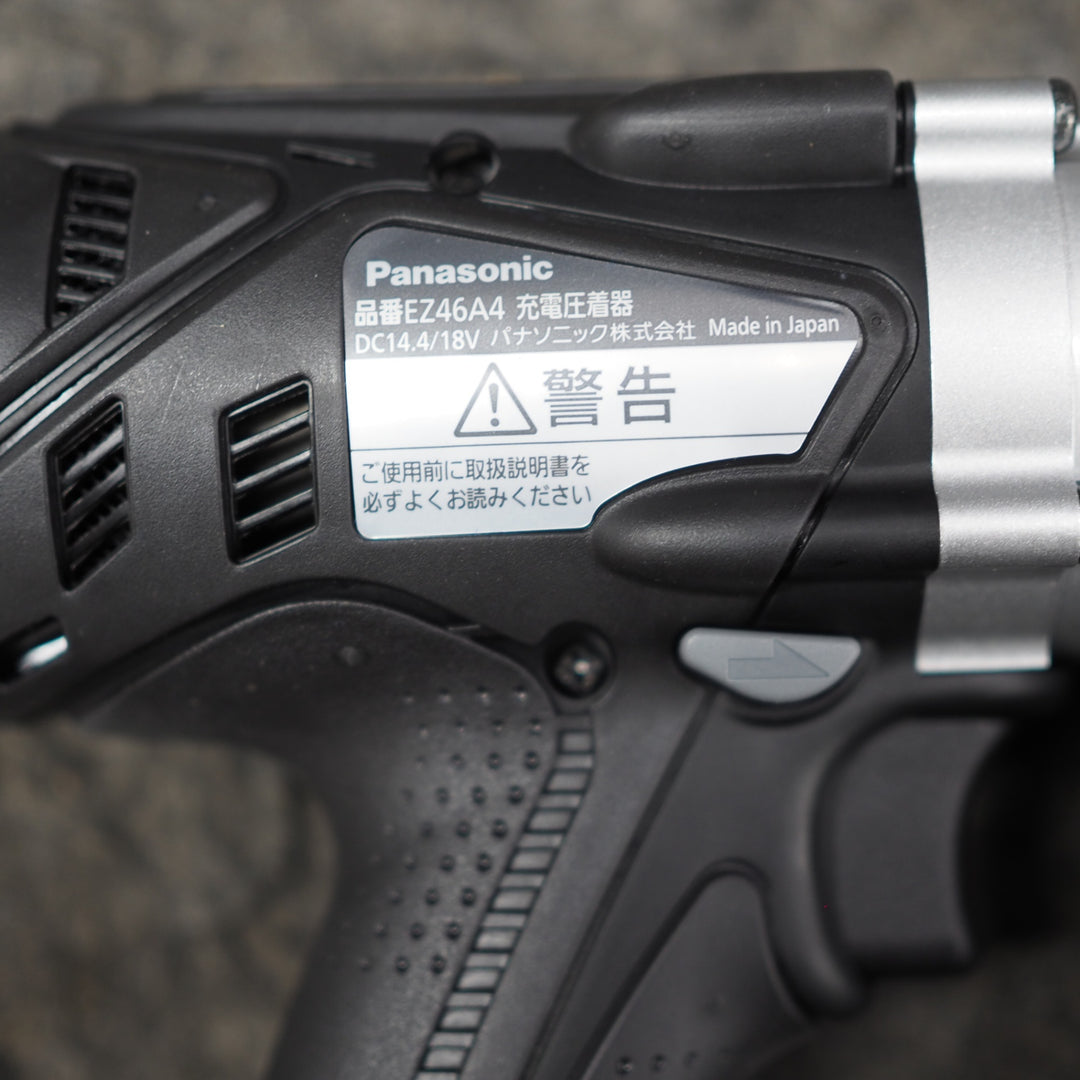 <特価>【未使用品】パナソニック/Panasonic コードレス圧着器 EZ46A4K-B【鴻巣店】