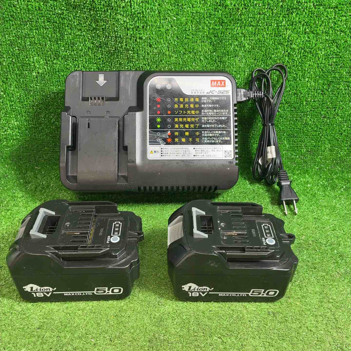 マックス MAX 18V ブラシレスインパクトドライバセット PJ-ID151VP-B2C/1850A【藤沢店】