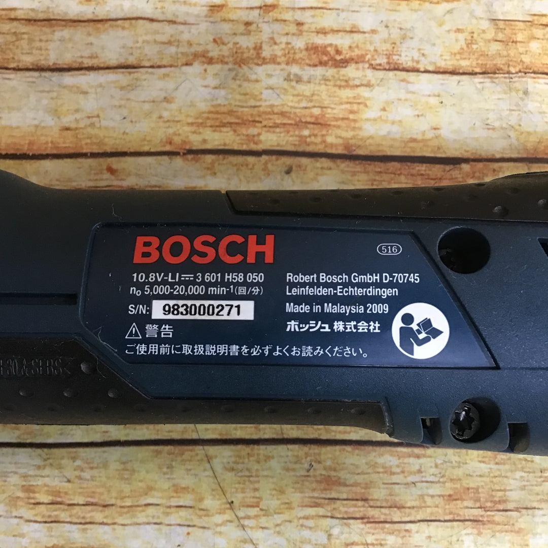 ★ボッシュ(BOSCH) コードレスマルチツール GMF10.8V-LI【川崎店】