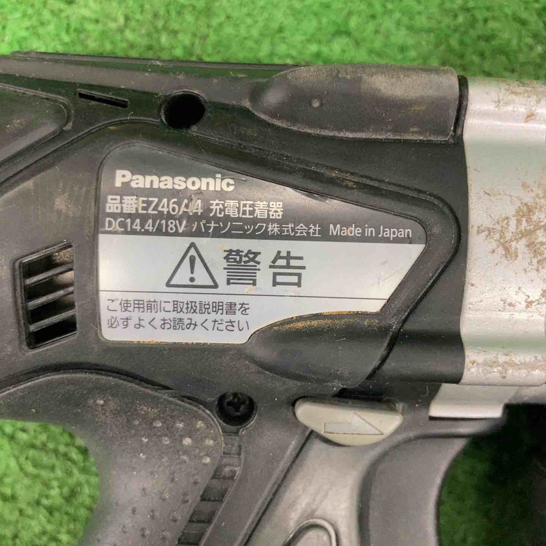 ★パナソニック(Panasonic) コードレス圧着器 EZ46A4K-B【川崎店】
