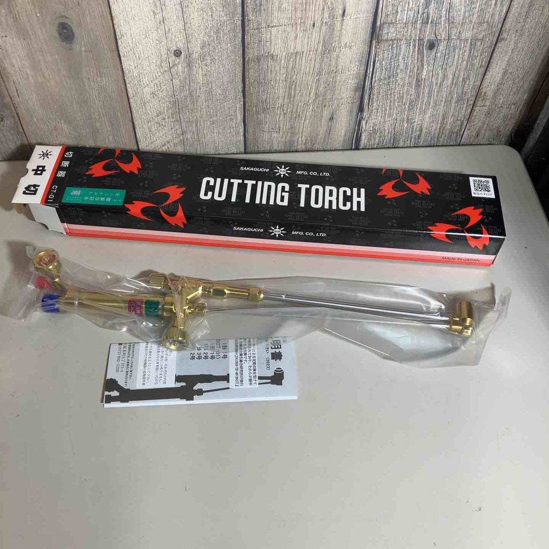 【未使用品】 阪口製作所 中型切断器 中切 CT-01 【戸田店】