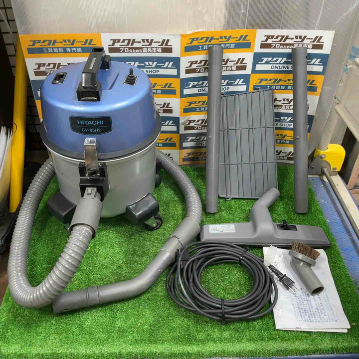◇日立産機(HITACHI) 業務用掃除機 CV-95H2 集じん機【草加店】