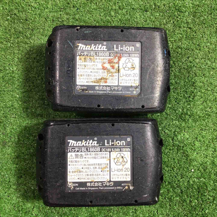 ★マキタ(makita) コードレスハンマドリル HR244DRGXV【川口店】