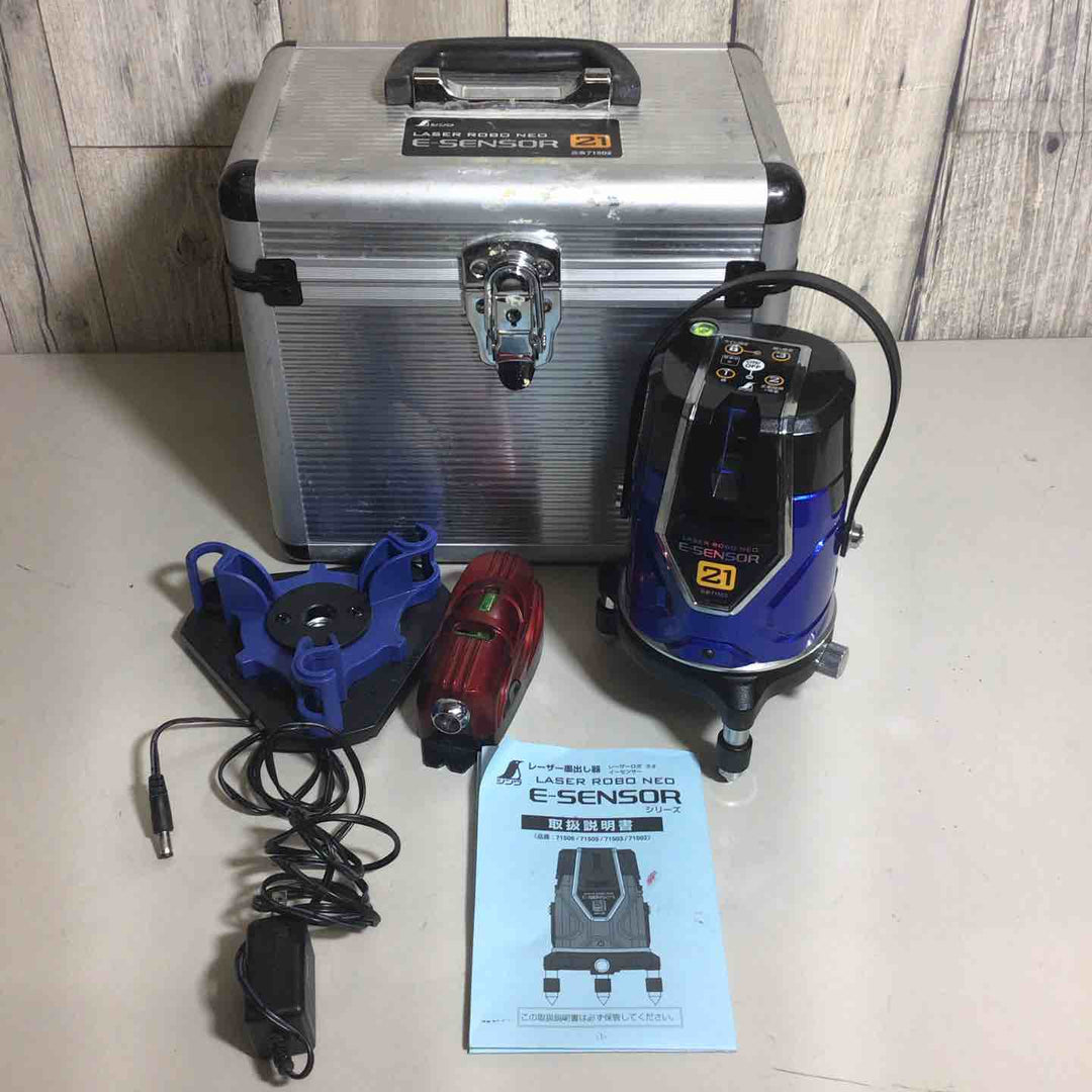 ◇シンワ測定 レーザーロボ Neo E Sensor 21 縦・横・地墨 71502【戸田店】
