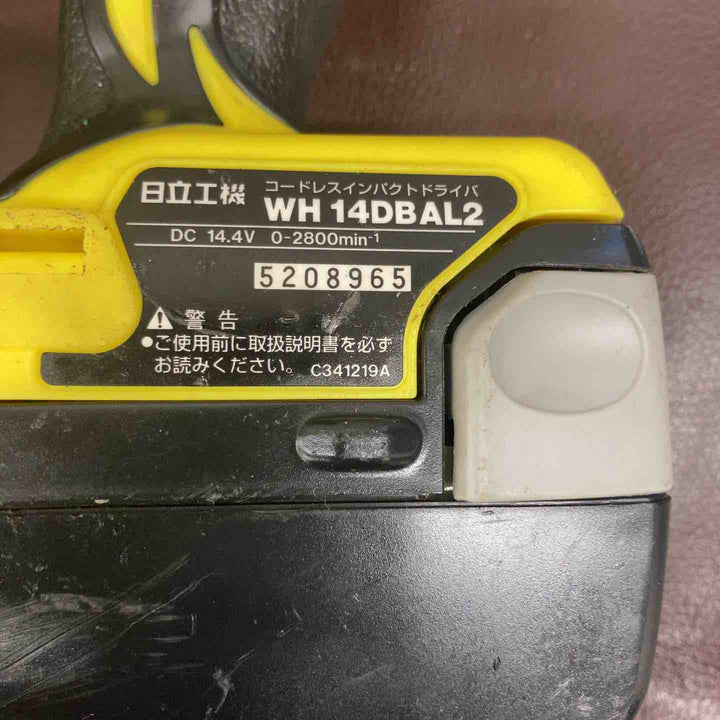 【中古品】 ハイコーキ(HIKOKI ※旧:日立工機) コードレスインパクトドライバー WH14DBAL2(2LSCK)(Y) 【東大和店】